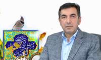 پیام تبریک مدیر عامل مرکز آموزشی درمانی امام خمینی (ره) ارومیه به مناسبت فرا رسیدن عید نوروز